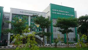 Kampus Fakultas Kedokteran UIN Walisongo, Semarang, Jawa Tengah. (Foto: Dokumentasi Pendikti Kemenag)