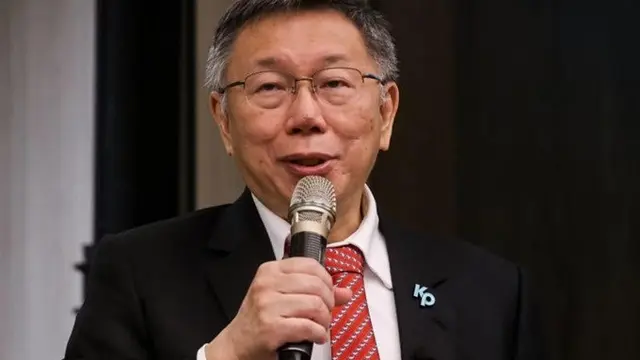 Ko Wen-je