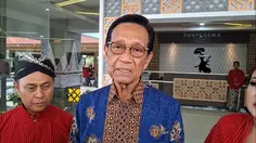Pemda DIY Minta Masyarakat Waspadai Video Penipuan Catut Sri Sultan Hamengku Buwono X