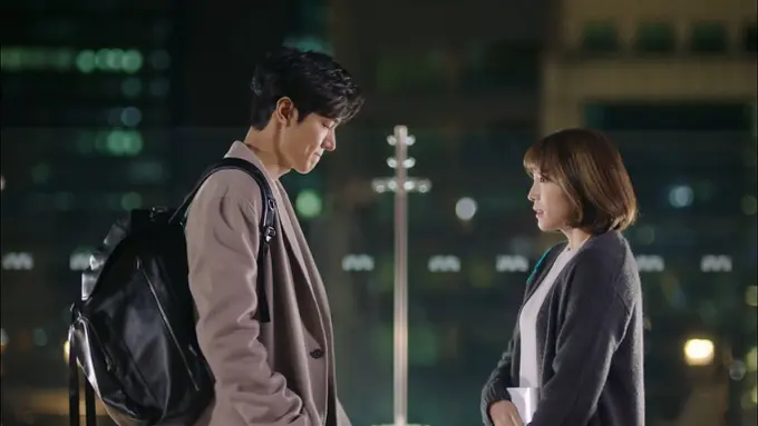 [Bintang] Lee Min Ho dan Lee Cho Hee