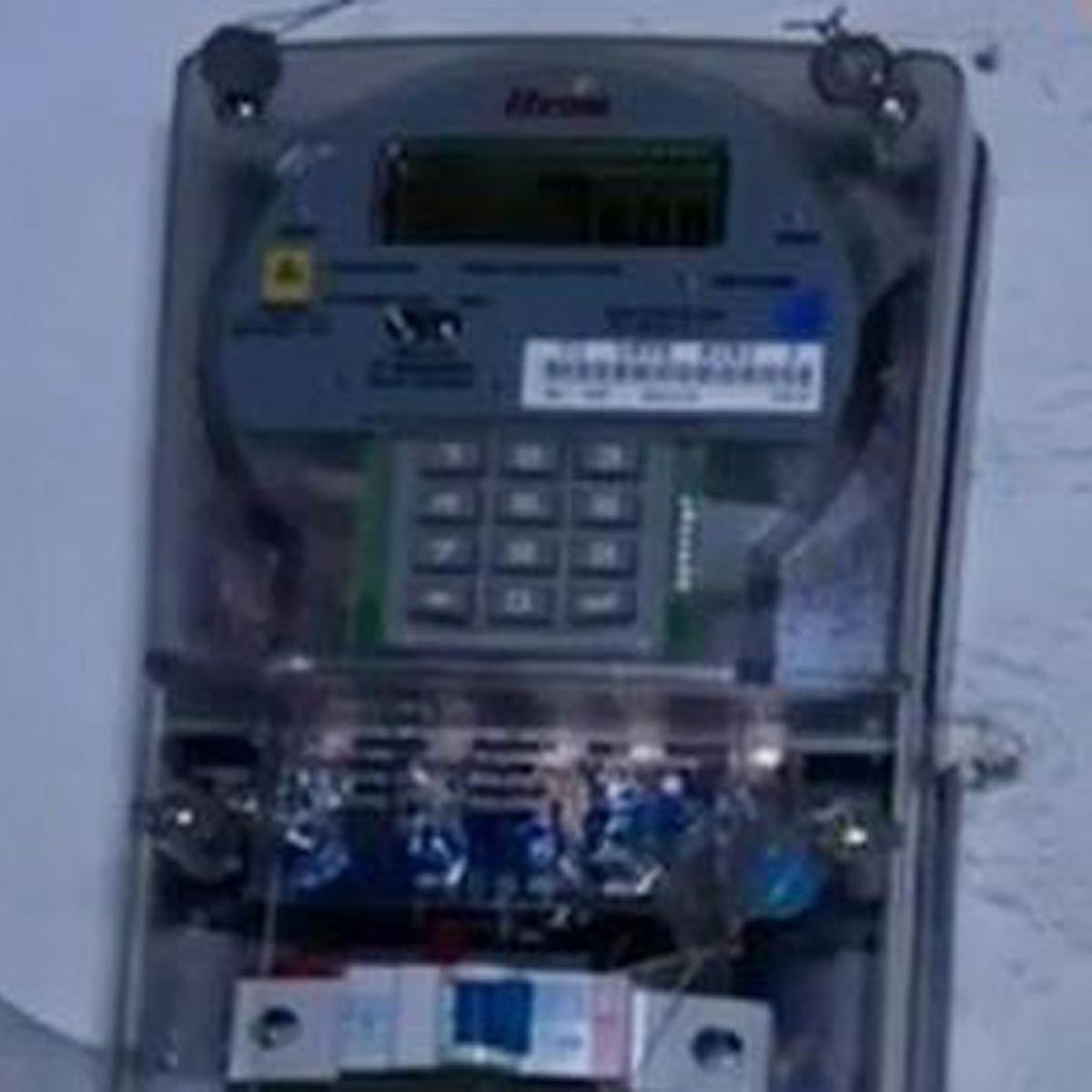 Diperpanjang sampai Desember, Diingat Cara Akses Token ...