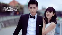 Akhirnya Impian Kris EXO Terwujud