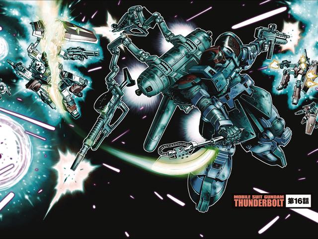 Manga Gundam Thunderbolt Digarap Menjadi Anime Showbiz Liputan6 Com