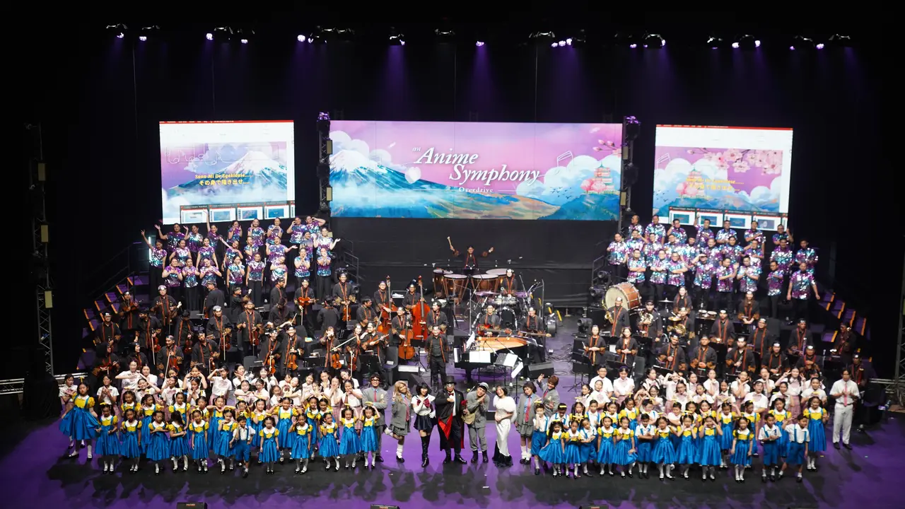 Anime Symphony