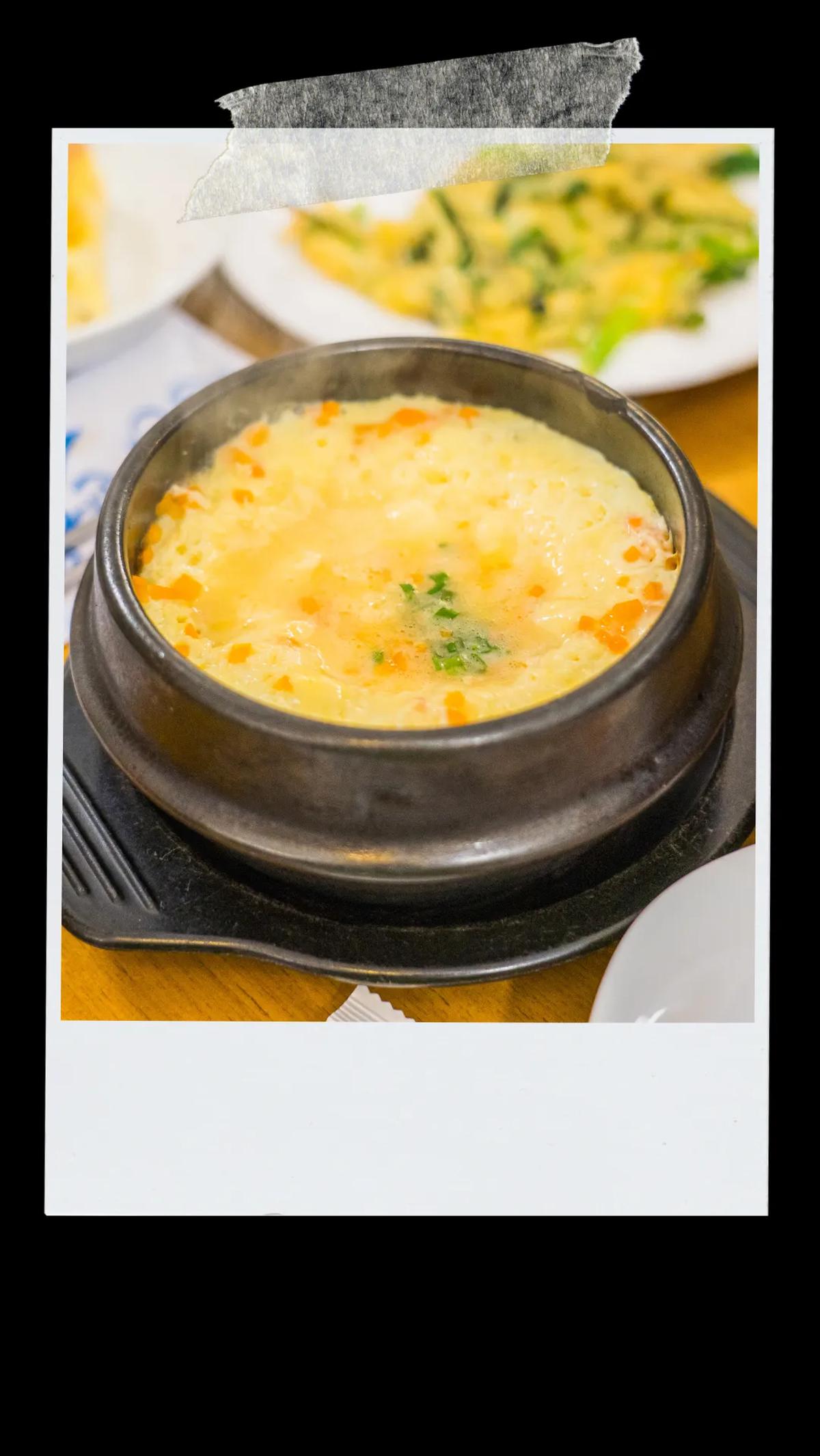7. Resep Gyeran-jjim