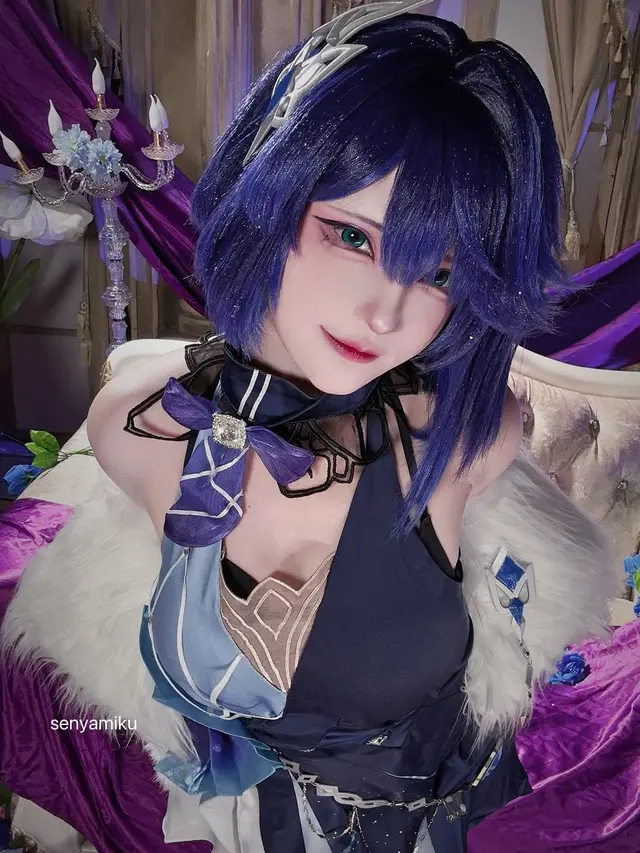 Senyamiku