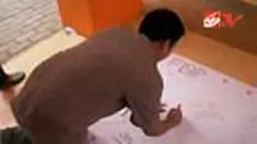 liputan6