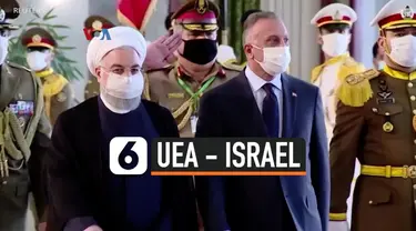 UEA-Israel