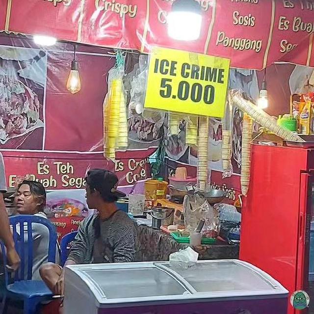 6 Nama Es Krim Nyeleneh Ini Bikin Dahi Berkerut, Jadi Mikir Sebelum Beli