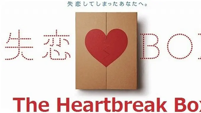 Foto: Copyright en.rocketnews24.com