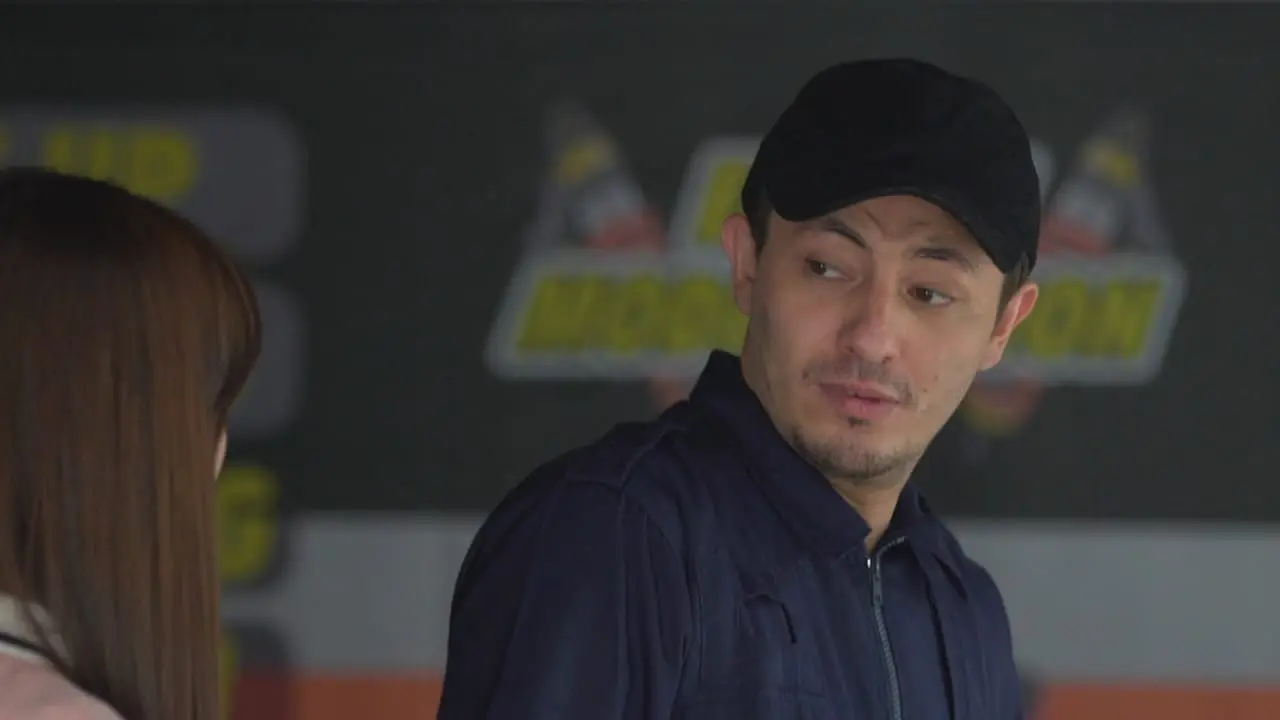 Dewi Rindu