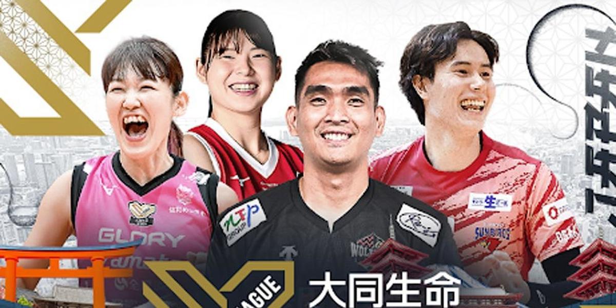 Saksikan Keseruan Pertandingan Japan SV.League 2025 Hanya di Vidio dan Nex, Ada Rivan Nurmulki Lho!