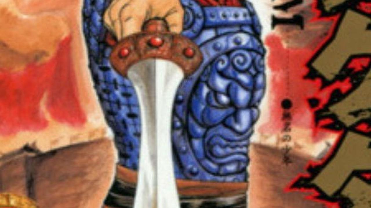 Kelima, Manga 'Kingdom'