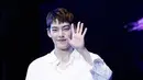 “Pertama kali mendengar aku sangat kaget. Aku pun tahu kalau kondisinya memang tidak sedang baik saat itu, tapi aku tak menyadari bahwa sebenarnya ia sedang menderita sakit kanker,” tambahnya. (Instagram/actorkimwoobin)