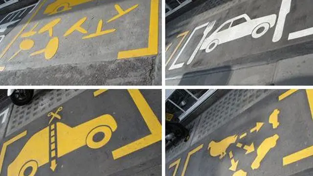 6 Potret Tempat Parkir Umum Nyeleneh Ini Malah Bikin Bingung