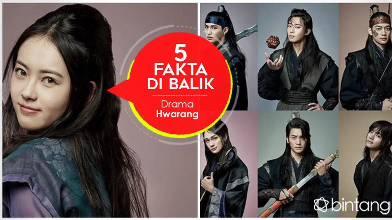 [Bintang] 5 Fakta di Balik Drama Hwarang