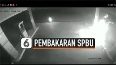 spbu thumbnail