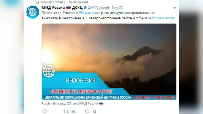 Pernyataan pemerintah Rusia seputar situasi Gunung Agung di Bali (Twitter/@MID_travel)