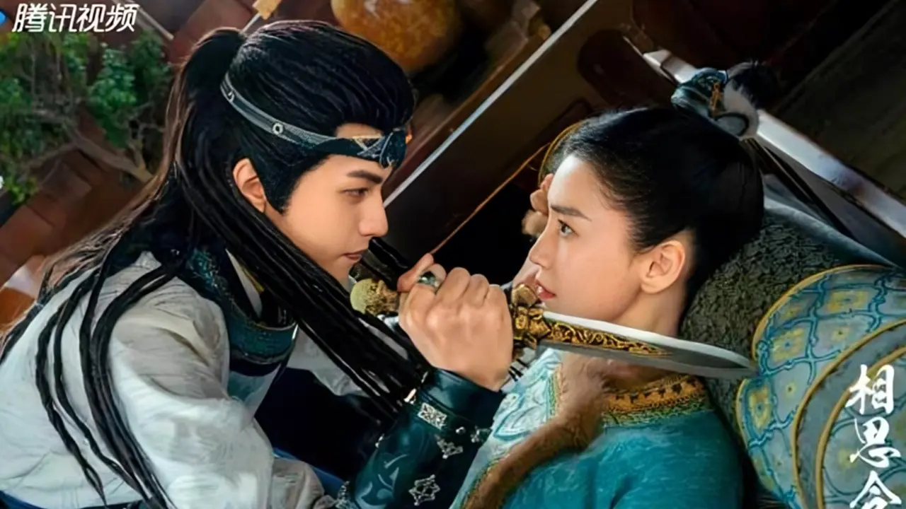 Drama China Enemy to Lovers
