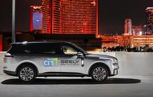 Mengenal G-ASD, Sistem Bantuan Mengemudi Terbaru Dikembangkan Geely