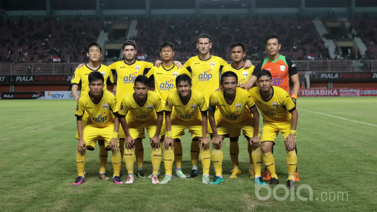 Mitra Kukar, Piala Presiden 2017