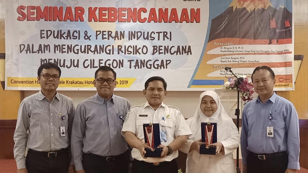 PT. Krakatau Industrial Estate Cilegon (KIEC)