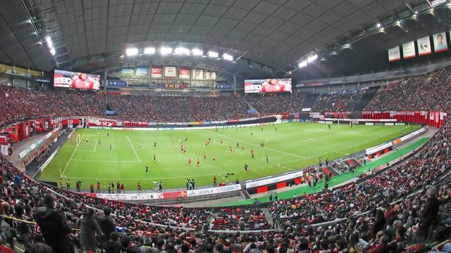 Sapporo Dome, Jepang