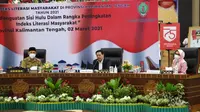 Sosialisasi Peningkatan Indeks Literasi Masyarakat (PILM) Perpustakaan Nasional RI di Kota Palangka Raya, Kalimantan Tengah, Selasa, (2/3/2021). (Liputan6.com/ Ist)