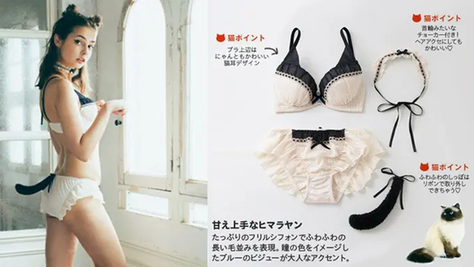 copyright by rocketnews24.com