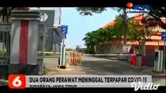 Suasana duka terlihat di Rumah Dinas Kepala Kantor Bea Cukai Banyuwangi, Raden Evy Suhartantyo, pada Senin malam (14/12). Korban meninggal dunia karena terpapar Covid-19, setelah sepekan menjalani perawatan intensif.