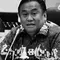 Rachmat Gobel Akan Dimakamkan di Gorontalo