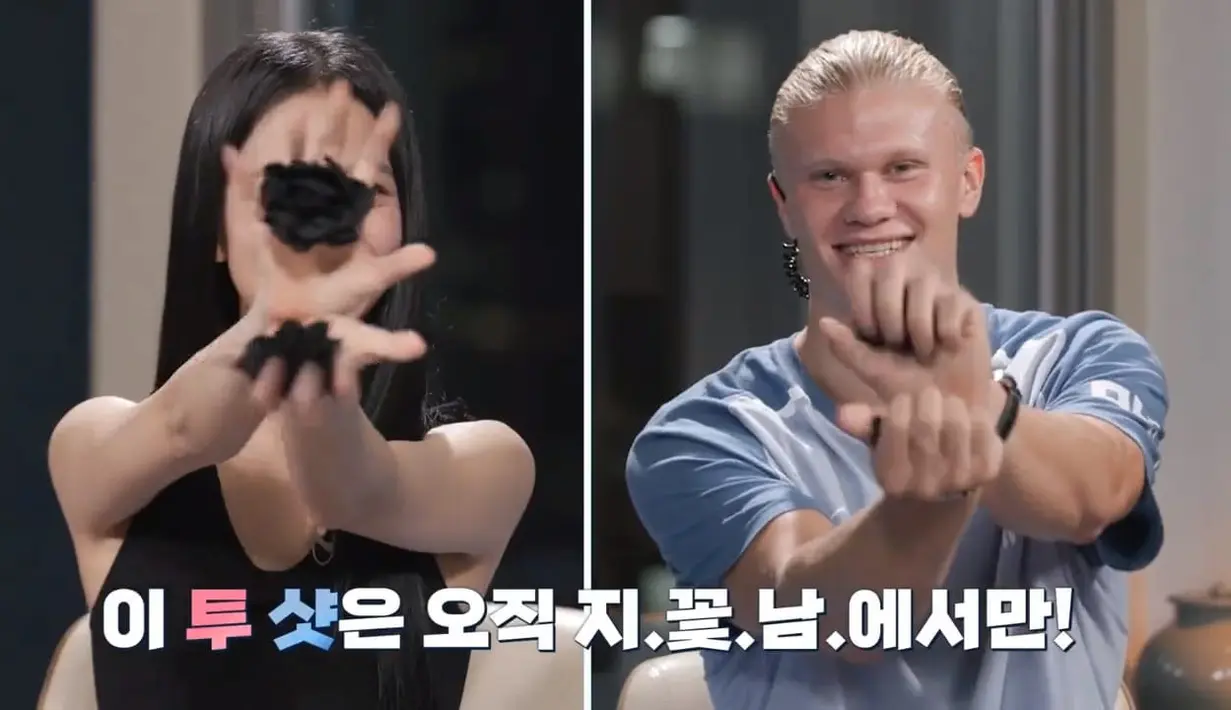 Setelah melihat potongan videonya, Erling Haaland optimistis. "Kayaknya aku bisa menarikannya," ujar Erling Haaland. (Foto: Coupang Play via Twitter)
