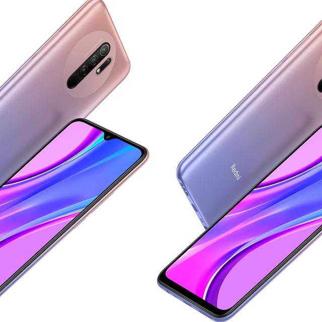 Рут redmi 9. Редми 9 золотой.