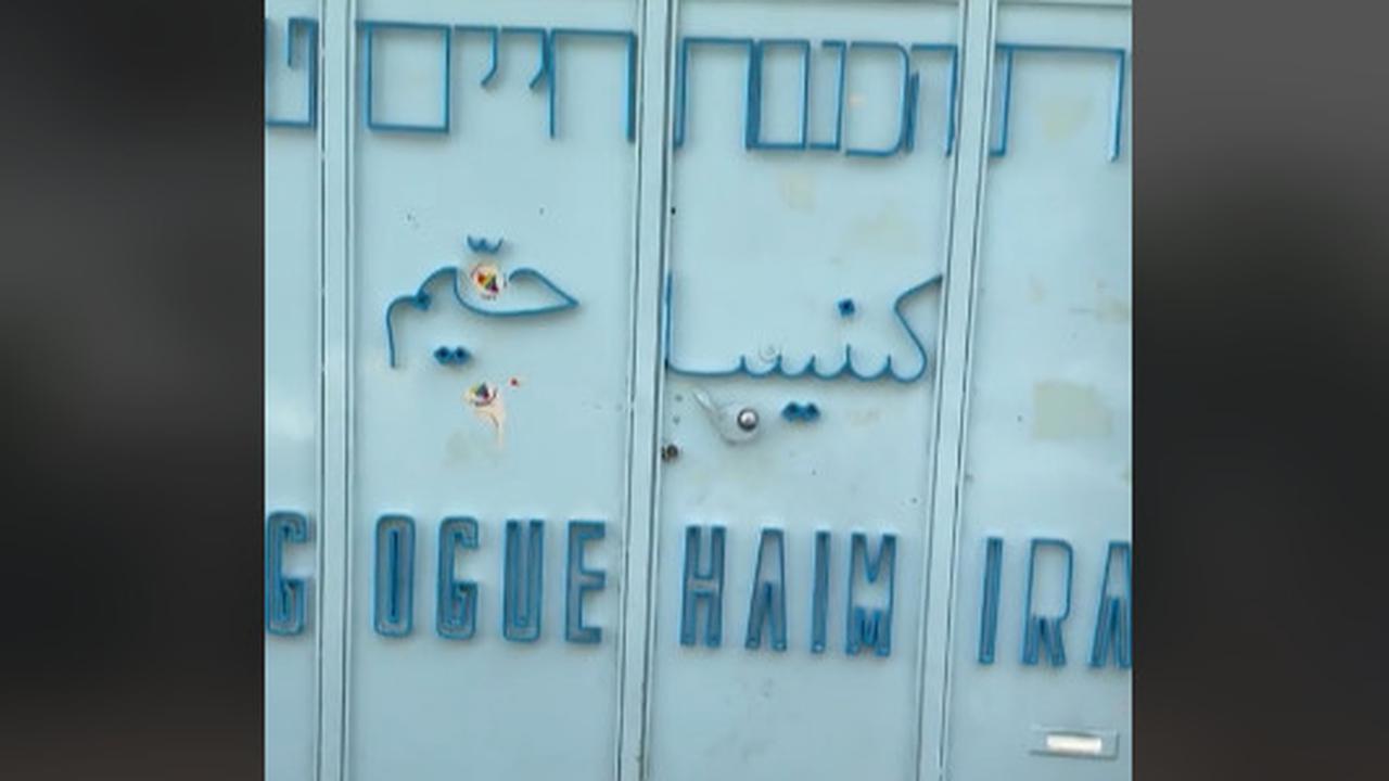Sinagoge Haim di Iran
