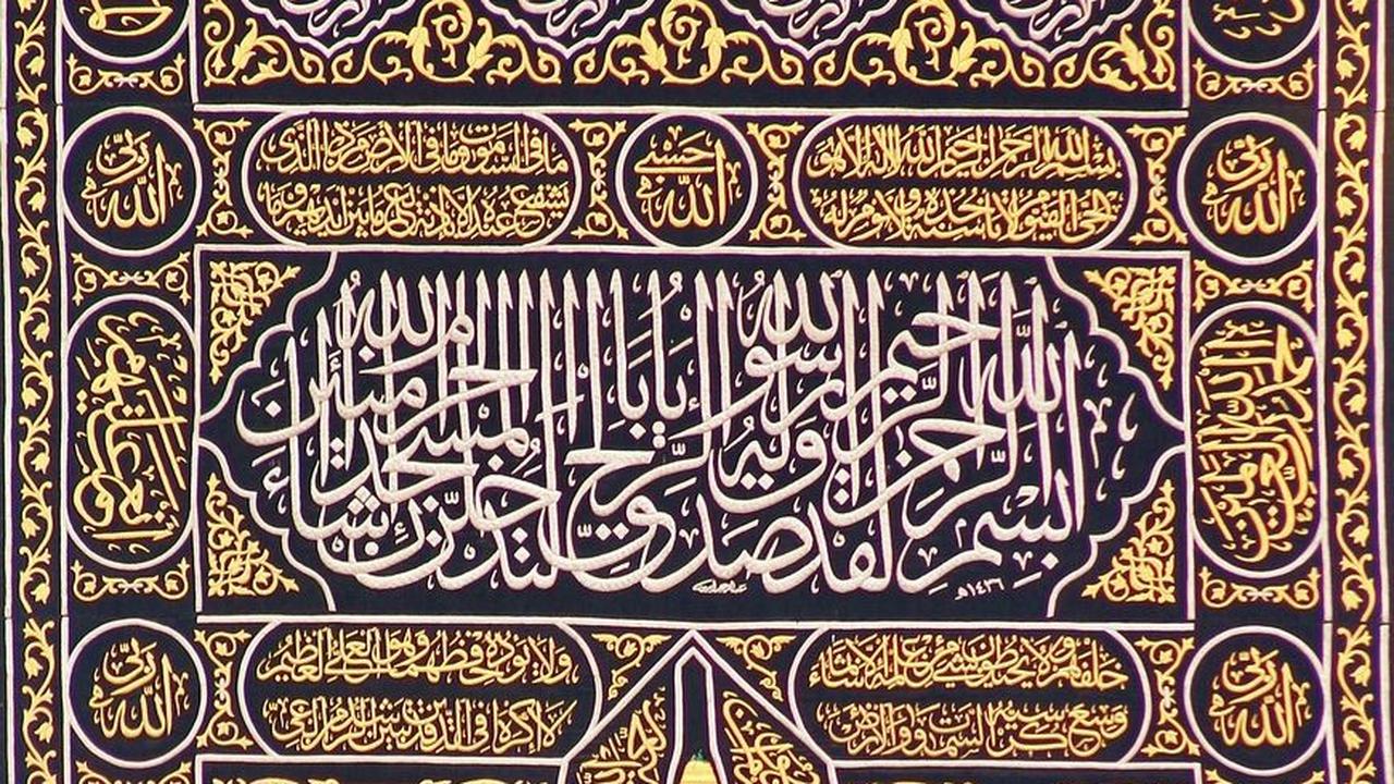 <b>Doa Melempar Jumrah Arab Latin dan Artinya</b>