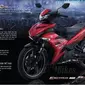 Yamaha MX King 150 facelift. (Autobikes)