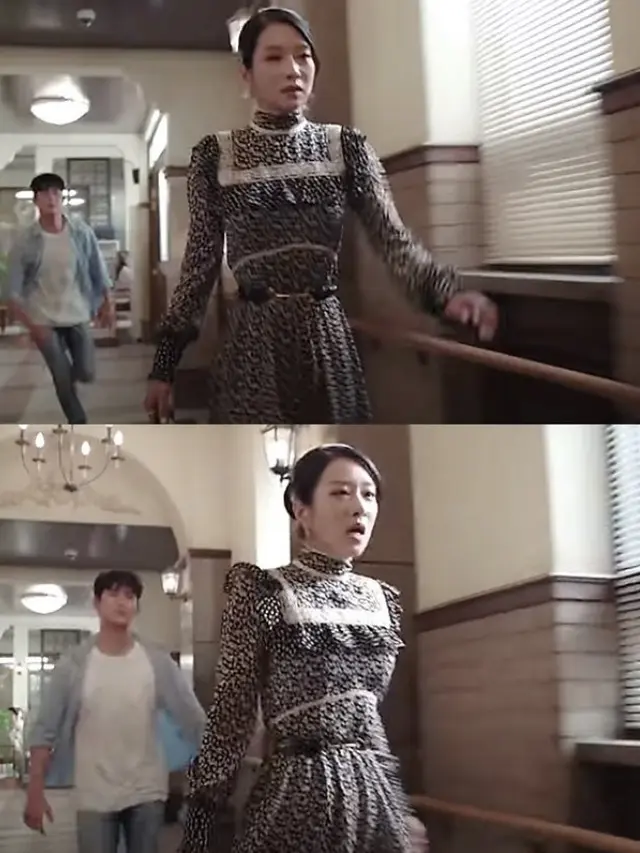 Seo Ye Ji/dok. Dispacth Style