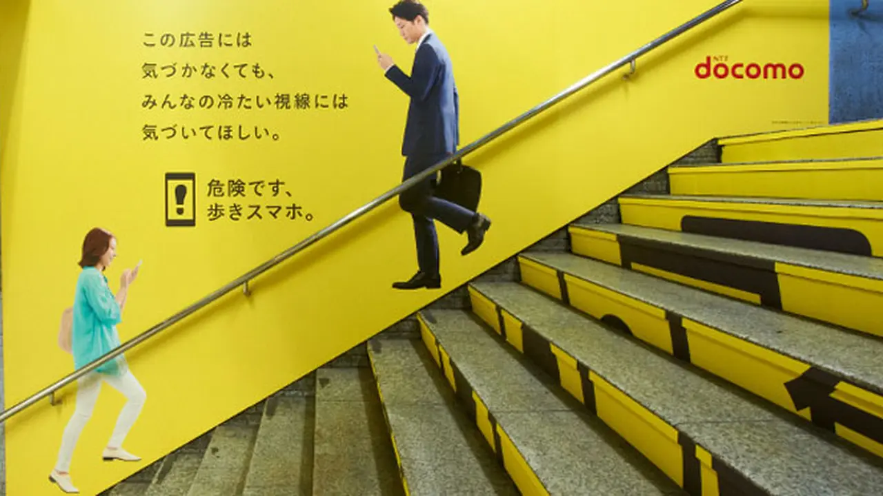 docomo-131206b.jpg