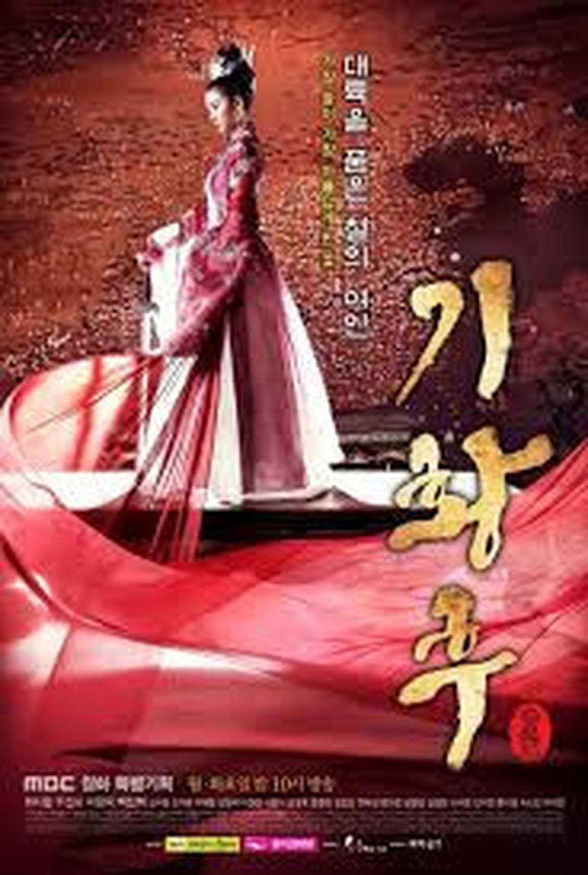 Rekomendasi Drama Korea Jadul yang Masih Enak Ditonton Saat Ini part 3