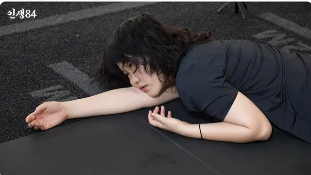 Lee Su Hyun AKMU (FOTO: youtube.com/@geean84)