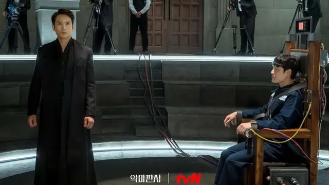 The Devil Judge