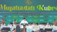 Prabowo: Tiap Kali Negara Dalam Bahaya, NU Hadir Menyelematkan