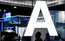Makin Tancap Gas Kuasai Teknologi Dunia, Zhipu AI Jadi Startup AI Pertama di China yang Go Public