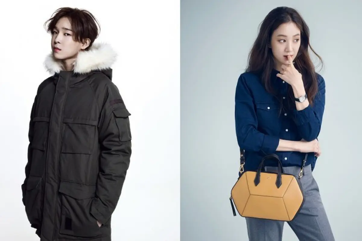 Jung Ryeo Won dan Nam Tae Hyun WINNER dikabarkan berpacaran. (Kpop Herald)