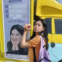 Park Ju Hyun juga  disebut-sebut menonton konser NCT dari kursi spesial. Yakni dari tepat duduk yang dikhususkan untuk keluarga. (FOTO: instagram.com/charmgirl_1005/)