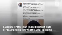 Kartunis Jepang, Onan Hiroshi meminta maaf kepada Presiden Jokowi dan rakyat Indonesia (screengrab Tim Video Liputan6.com)