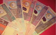 Bukan Dolar, Mata Uang Negara Ini Jadi yang Termahal di Dunia