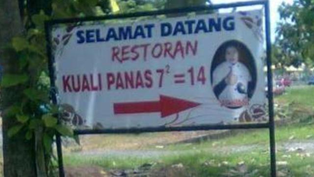 6 Tulisan Selamat Datang Ini Nyeleneh Bikin Ngakak Hot Liputan6 Com