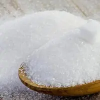 Bukan untuk memaniskan rasa makanan saja, gula juga bisa melembutkan kulit wajah kamu.