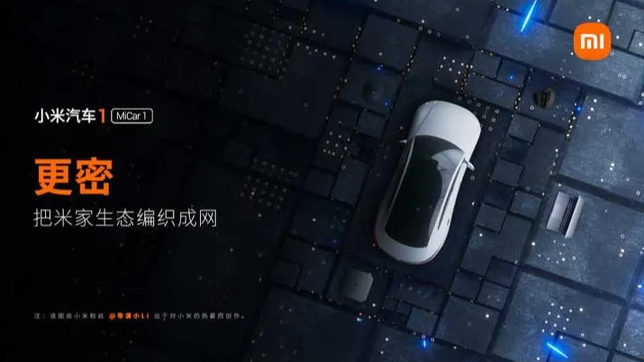 Untuk powertrain, mobil ini tersedia dalam dua pilihan: RWD dengan motor listrik 220 kW dan all wheel drive (AWD) daya maksimuam 495 kW . Model motor listriknya adalah<br>TZ220XS000 buatan United Automotive Electronics Co Ltd.<br>